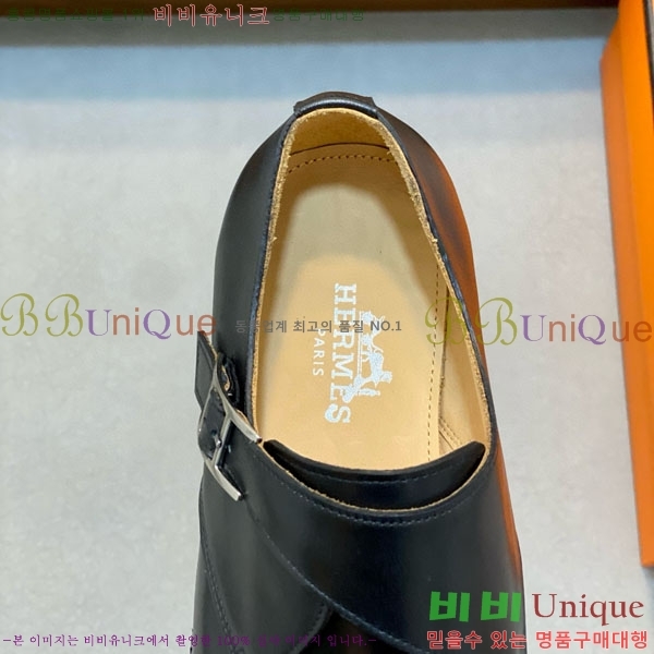 ���� �����޽� ��ǰ���� H711105-2