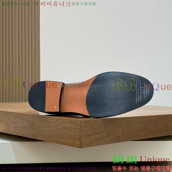 ���� �����޽� ��ǰ���� H711103