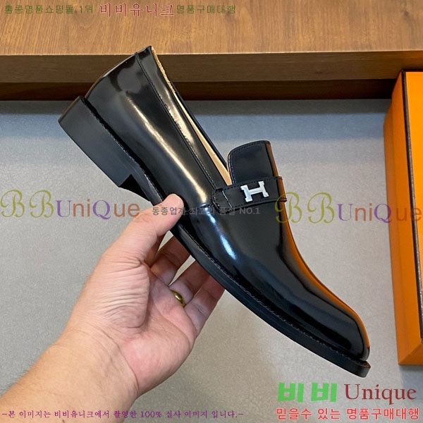 ���� �����޽� ��ǰ���� H711103-1