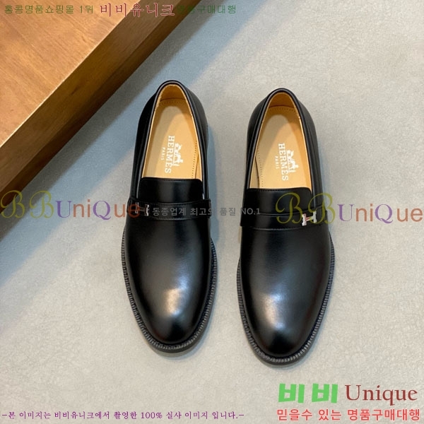 ���� �����޽� ��ǰ���� H711103-2