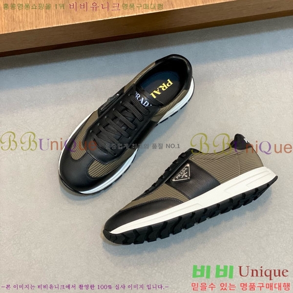 ���� ����� ����Ŀ�� PA4788802-1