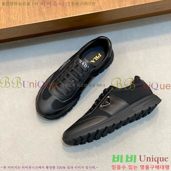 ���� ����� ����Ŀ�� PA4788802-2