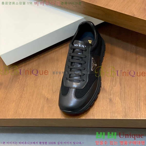 ���� ����� ����Ŀ�� PA4788802-2