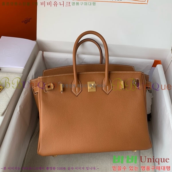 #޽ Ų 25/30 ۼ HE965016-703ǰ