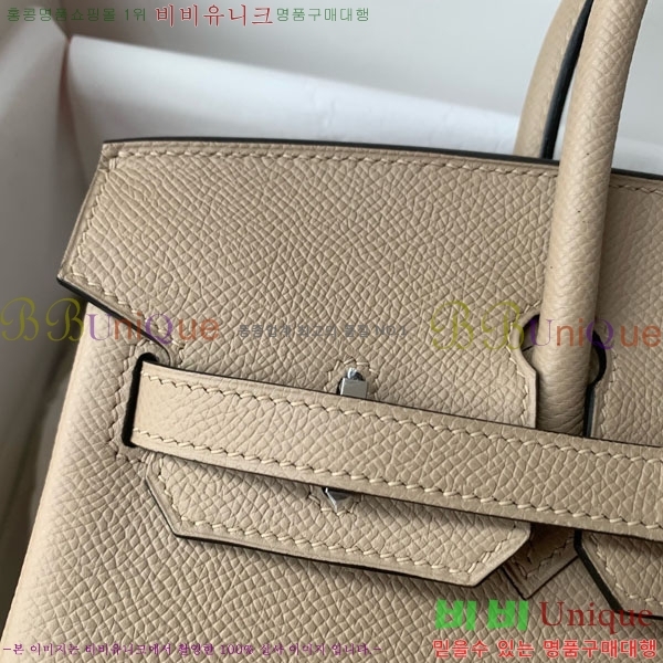 #޽ Ų 25/30 ۼ HE965016-705 ǰ