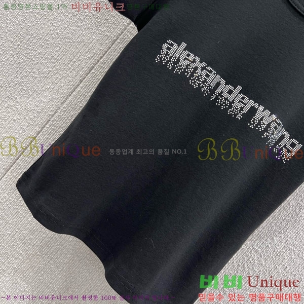 ���� �˷���� �� ���� Ƽ���� MCQ145343-3