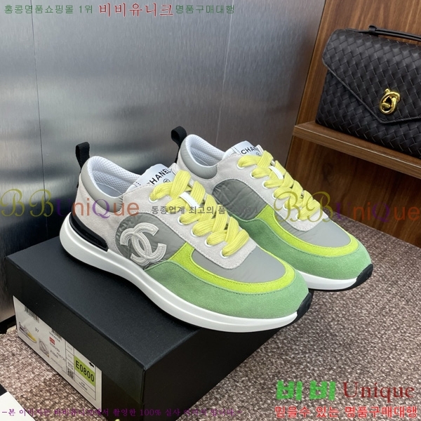 ��* ����Ŀ�� 32D866700-9