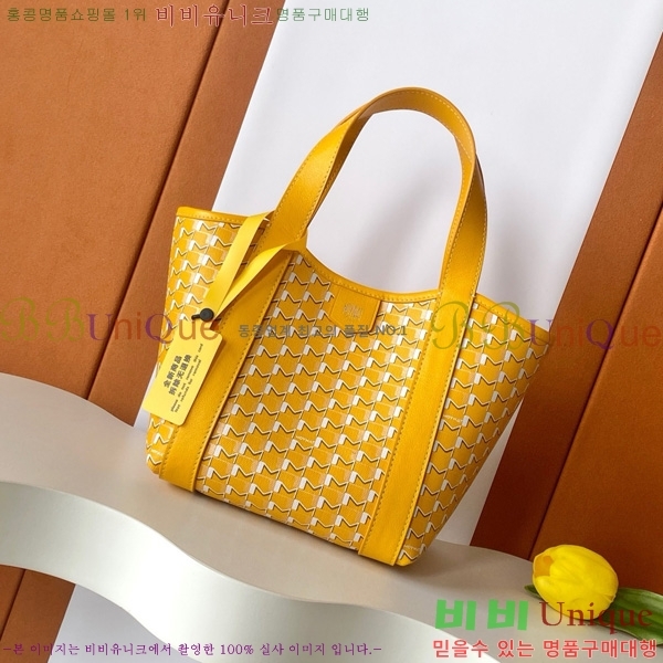 #̳  Ʈ BB M8313-105