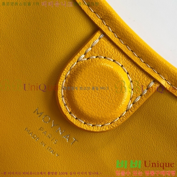 #̳  Ʈ BB M8313-105