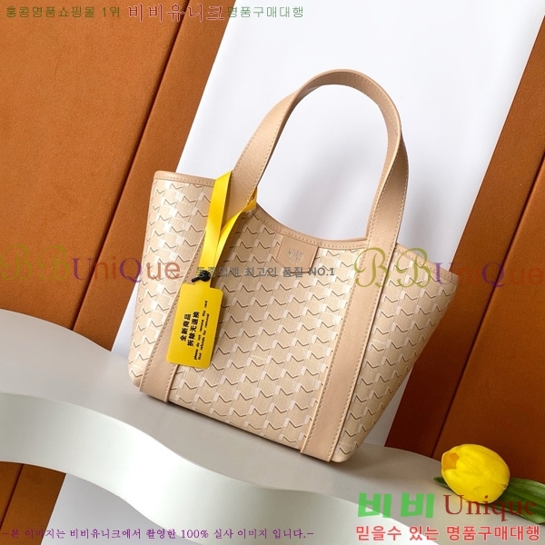 #̳  Ʈ BB M8313-103