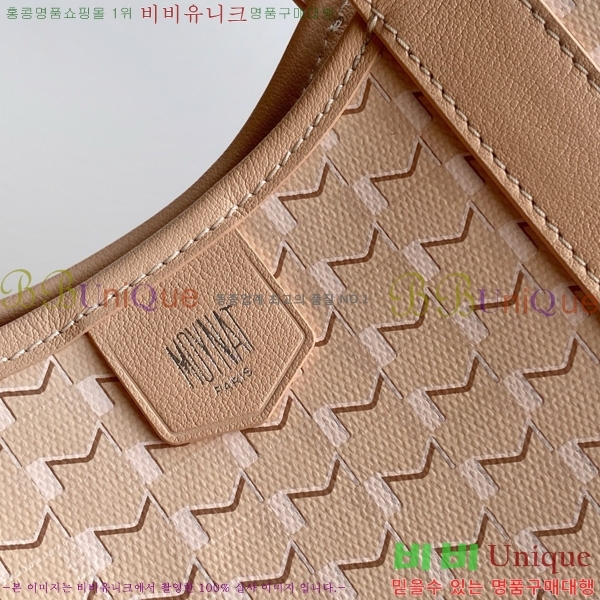 #̳  Ʈ BB M8313-103