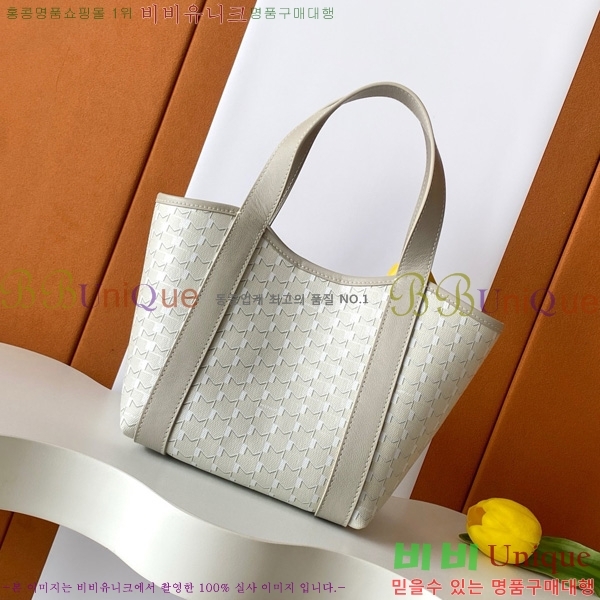 #̳  Ʈ BB M8313-102