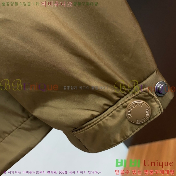 ���� ������ ��Ŷ BU642687