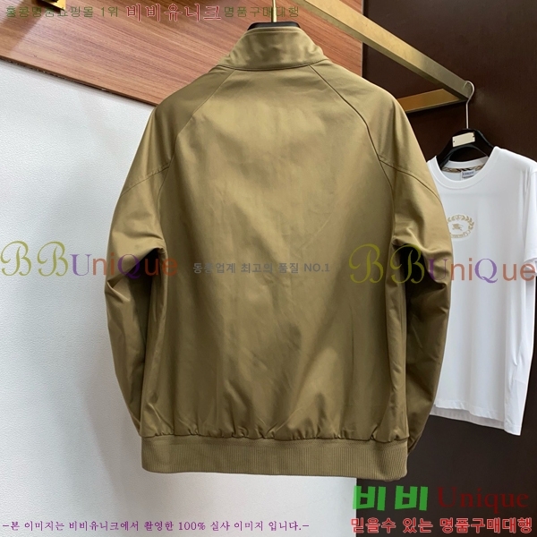 ���� ������ ��Ŷ BU642538-1