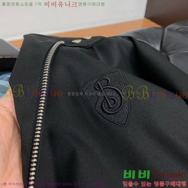 ���� ������ ��Ŷ BU642538-2