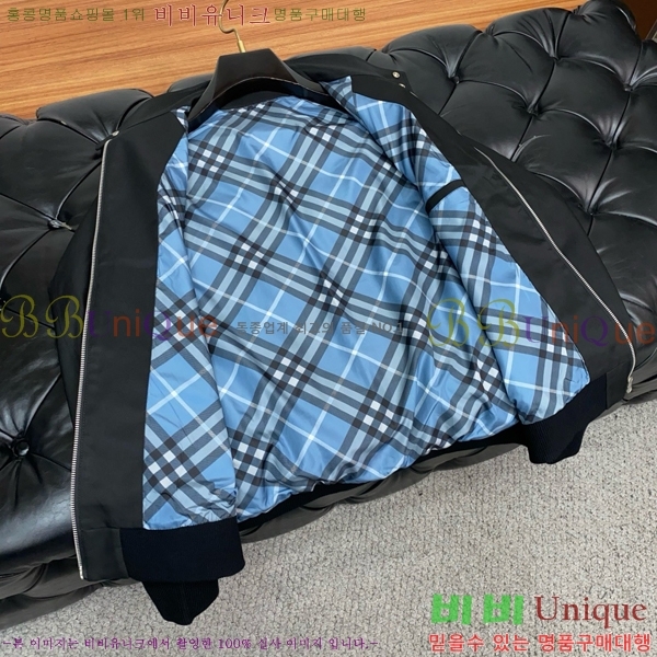 ���� ������ ��Ŷ BU642538-2