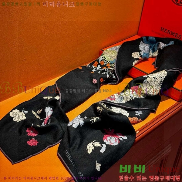 #�����޽� ���÷�/��ī�� HEA66937-1