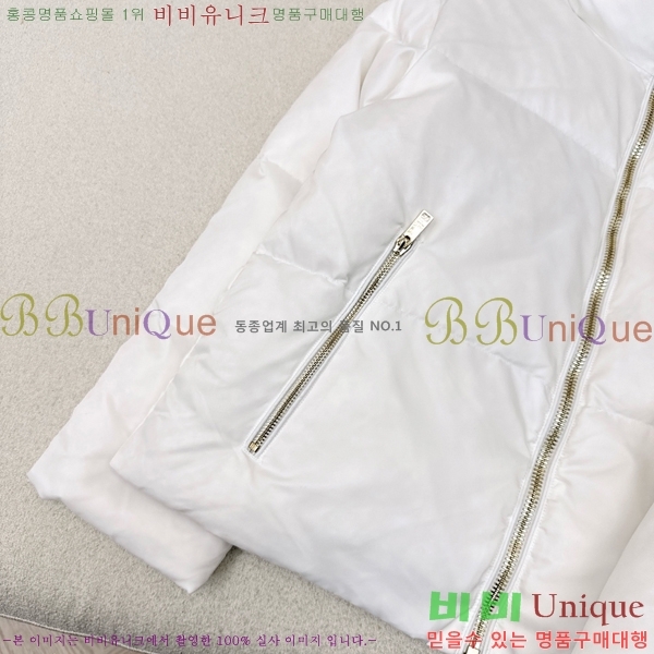 ���� ����� �ٿ� �е� MO1346880-1