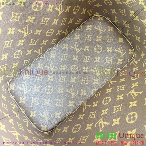 #���̺��� �׹�Ǯ �λ��̵� �ƿ� MM M11946-103