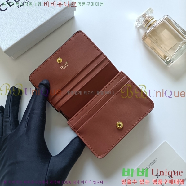  Ʈ Ʈ ̴  10K623-002