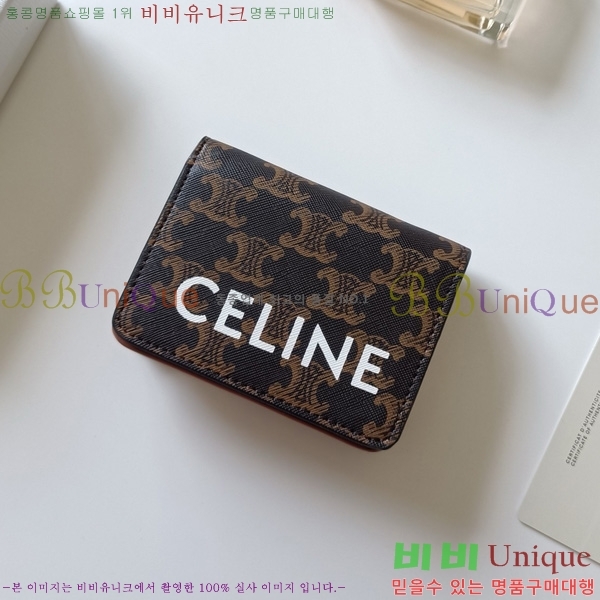  Ʈ Ʈ ̴  10K623-001