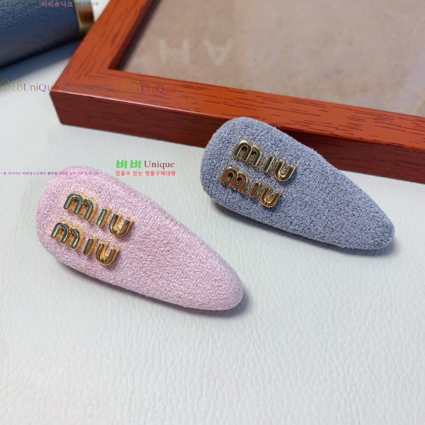 ̿̿   MIU5120433-5