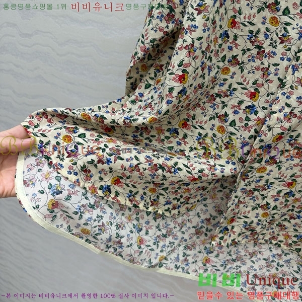 ���� �η��ǾƳ� ���� LP12120121-9