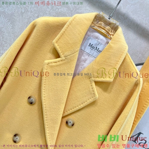  ** Ʈ MAXM14546509-3