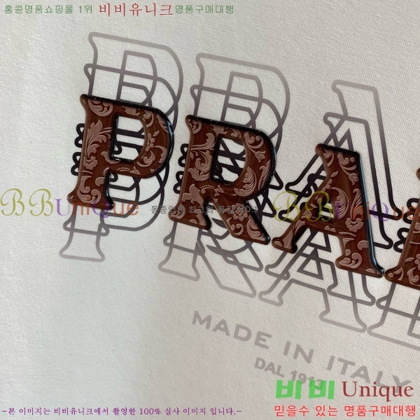 ���� ����� ���� Ƽ���� P8743617-1