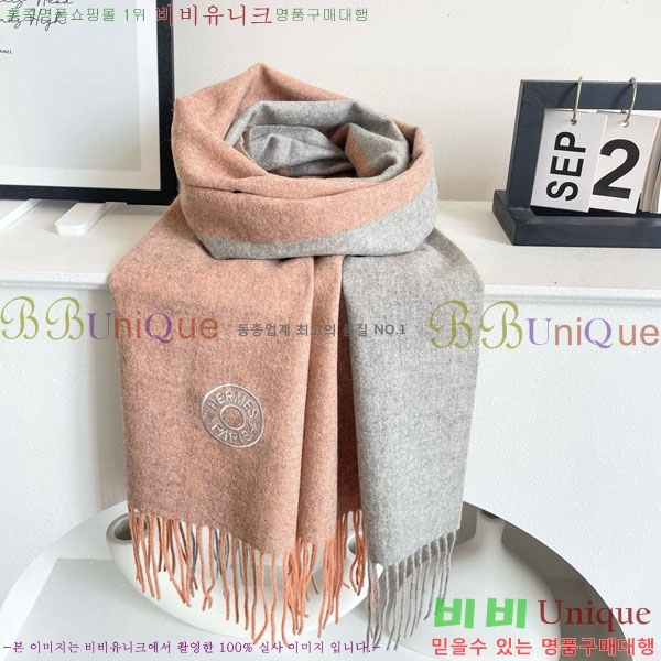 #�����޽� ���÷�/��ī�� HEA662304-2