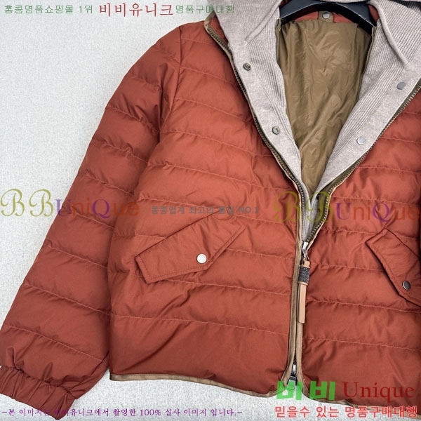  ڷ ġڸ  ٿ е BC1456332-1