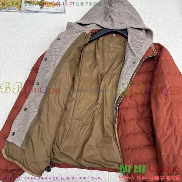  ڷ ġڸ  ٿ е BC1456332-1