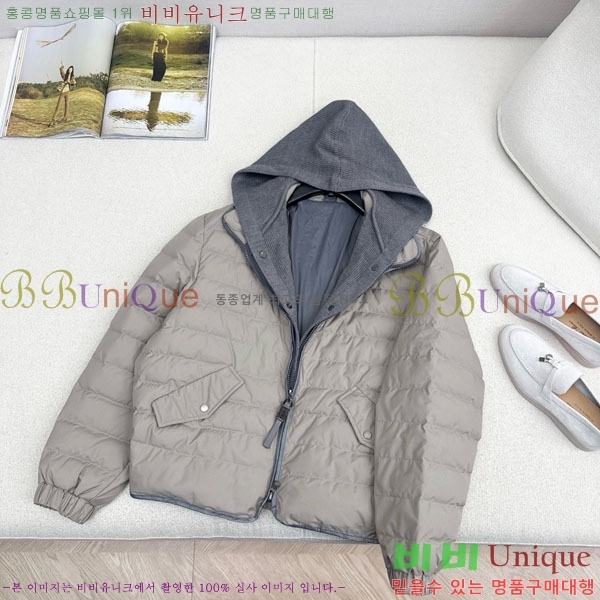  ڷ ġڸ  ٿ е BC1456332-2