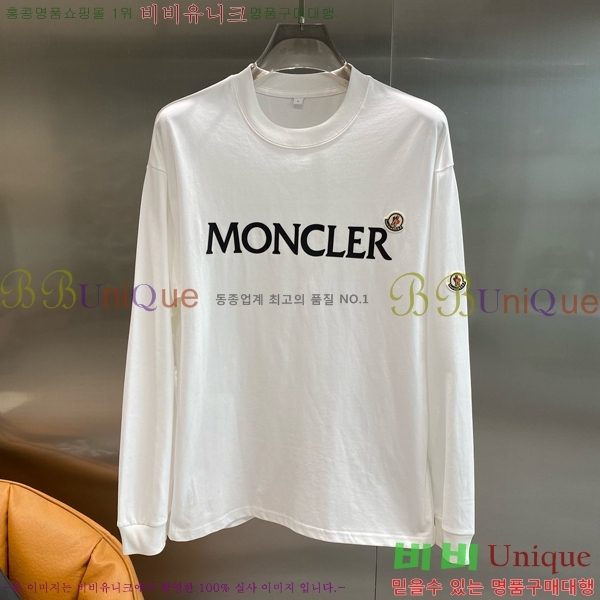���� ��**�� ���� Ƽ���� MO2716936-1