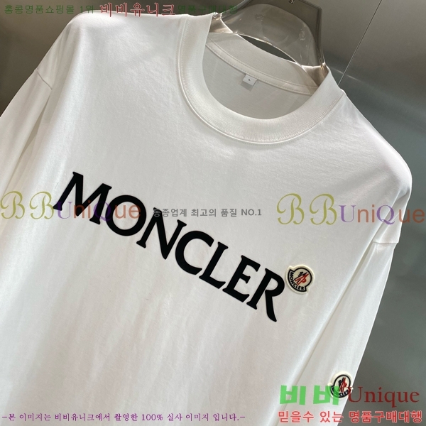 ���� ��**�� ���� Ƽ���� MO2716936-1