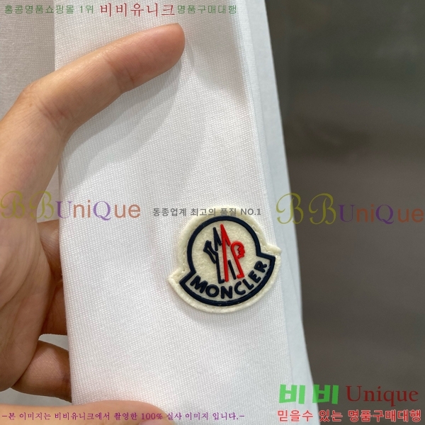 ���� ��**�� ���� Ƽ���� MO2716936-1