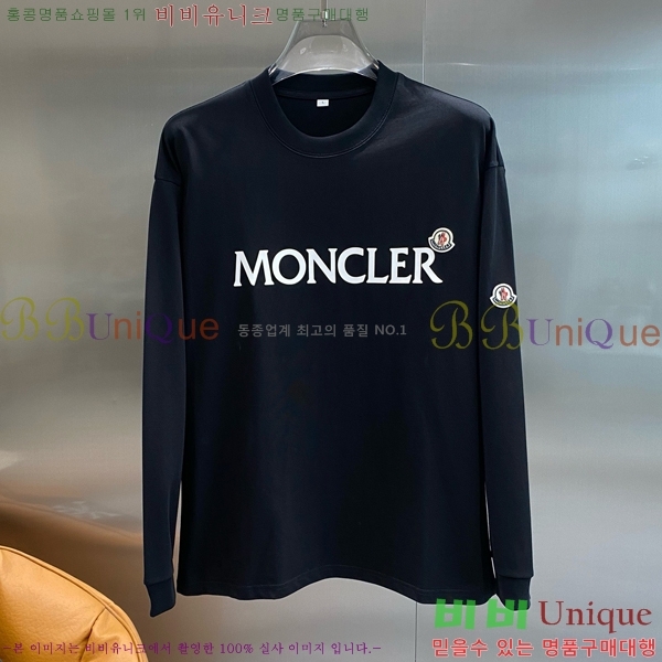 ���� ��**�� ���� Ƽ���� MO2716936-2
