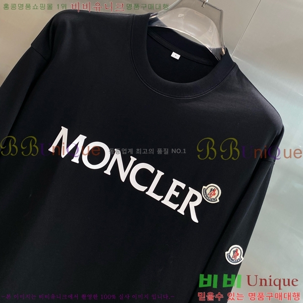 ���� ��**�� ���� Ƽ���� MO2716936-2