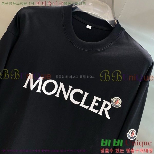 ���� ��**�� ���� Ƽ���� MO2716936-2
