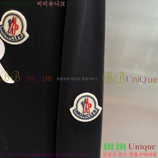 ���� ��**�� ���� Ƽ���� MO2716936-2