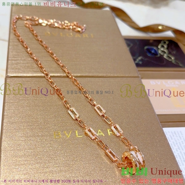  Ұ  BV113403-7