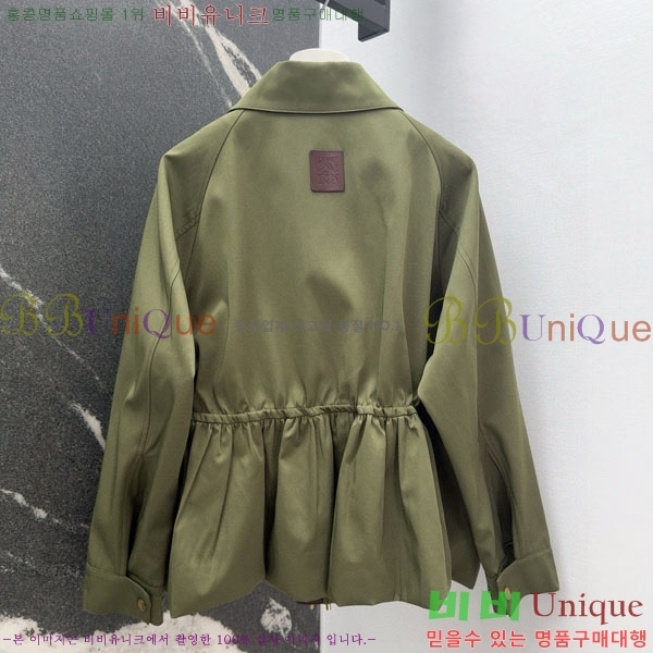 ���� �ο��� ��Ŷ LWE112130-10