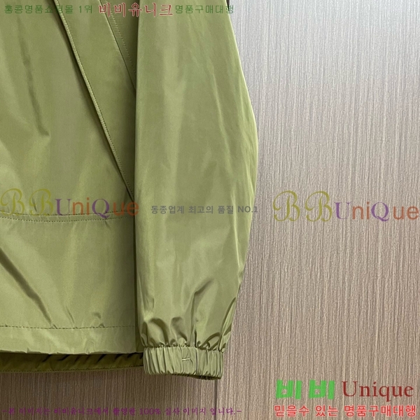 ���� ������ ��Ŷ BU642540-2