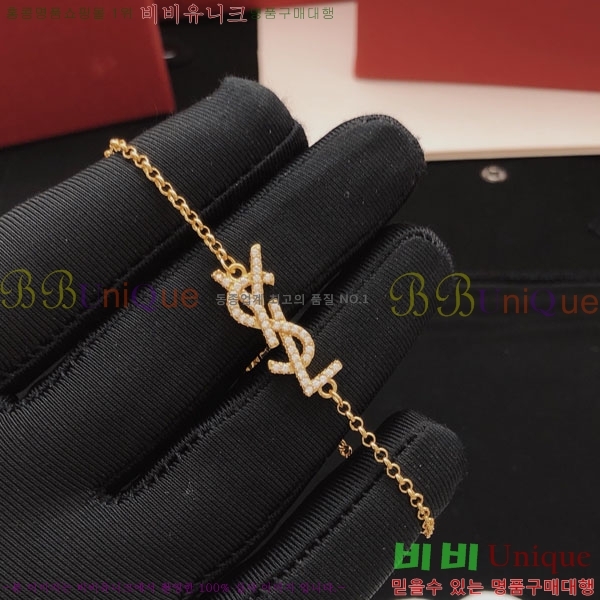 ζ  98874344-6