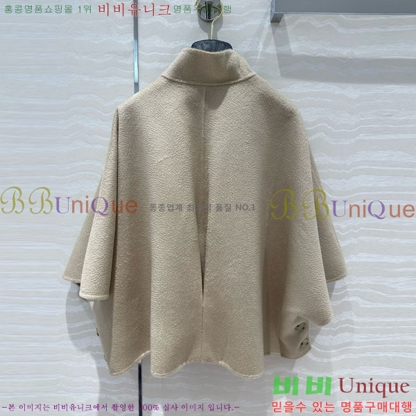  **   Ŷ MAXM12055-12