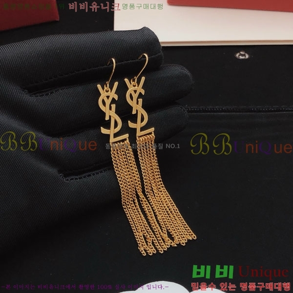 ζ Ͱ YSL12033-2