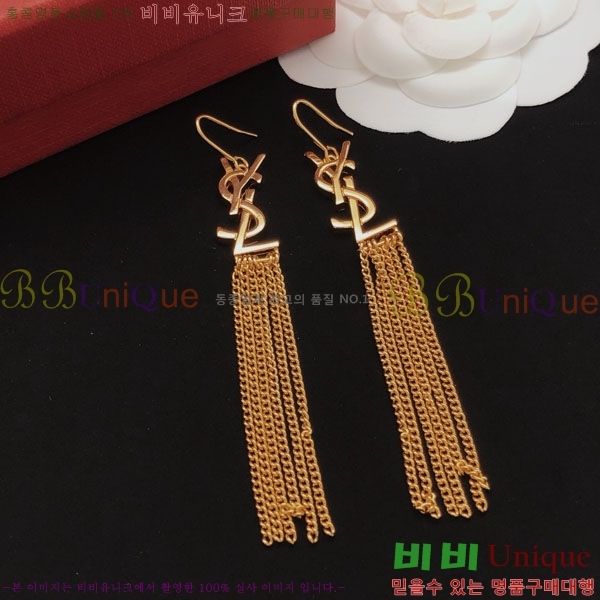 ζ Ͱ YSL12033-2