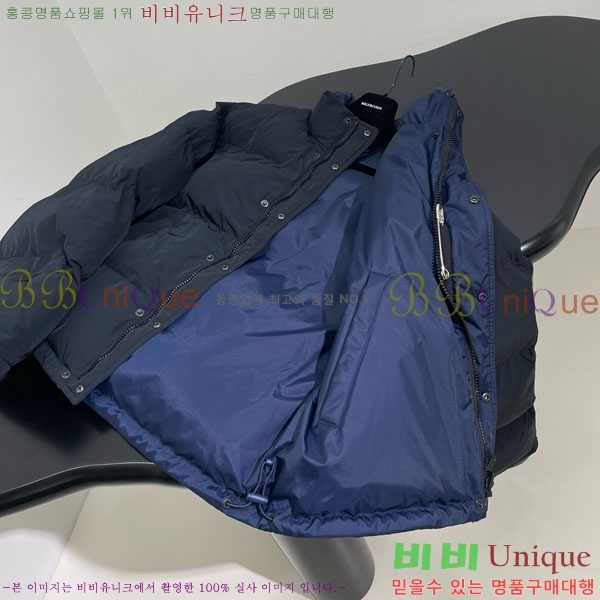  ߷þư е  B12A56750-1