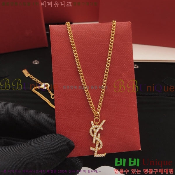 ζ  YSL951202-4