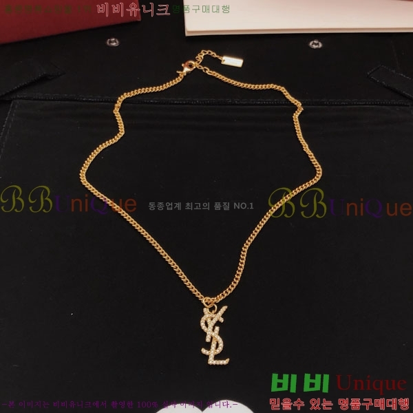 ζ  YSL951202-4